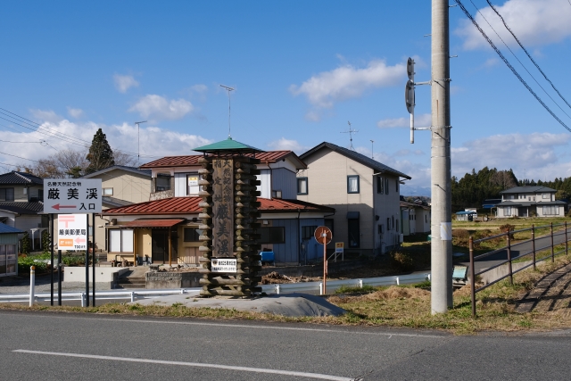 【編集部厳選！】一関市おすすめの注文住宅メーカー10選！失敗を避ける選び方までご紹介