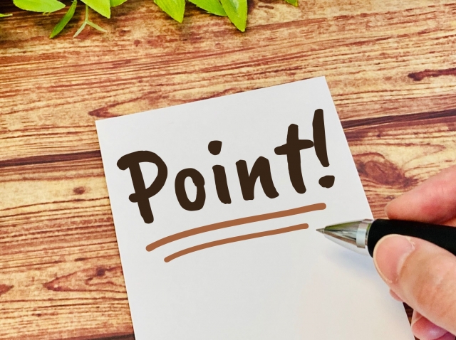 注文住宅メーカー選びを後悔しない為に見るべきポイント