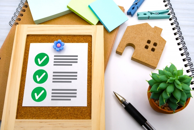 奥州市・岩手県が提供している新築補助金3選