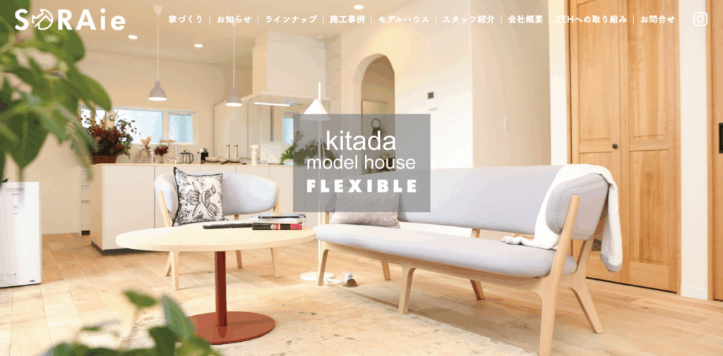 株式会社SQRAieの公式HP画像