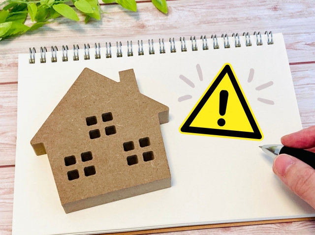 住宅会社を選ぶ際の注意点に関する画像
