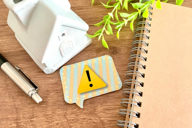 住宅会社を選ぶ際の注意点に関する画像