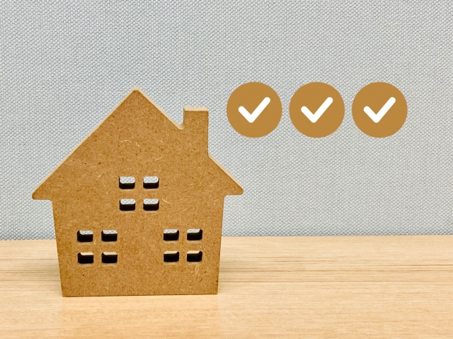 ジャストハウジングの3つの特徴に関する画像