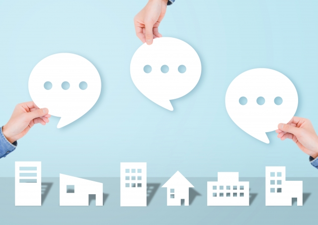 伸和ハウス株式会社の口コミ・評判は？に関する画像