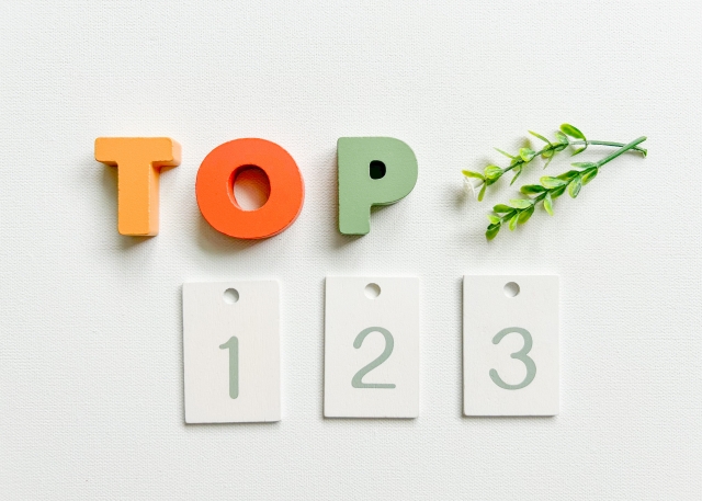 岩手県でおすすめの住宅会社3選に関する画像