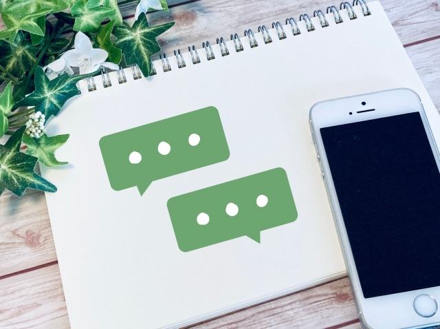 ジャストハウジングの口コミ・評判は？に関する画像