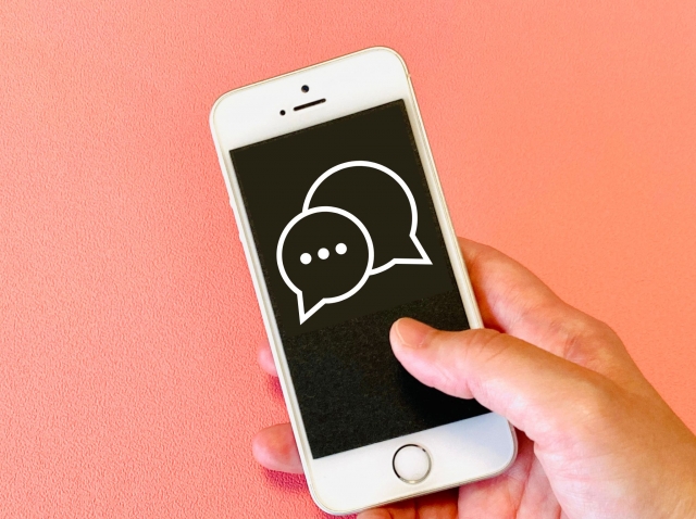 株式会社スマイヴの口コミ・評判は?に関する画像