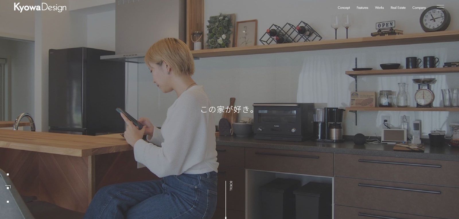 株式会社協和建工