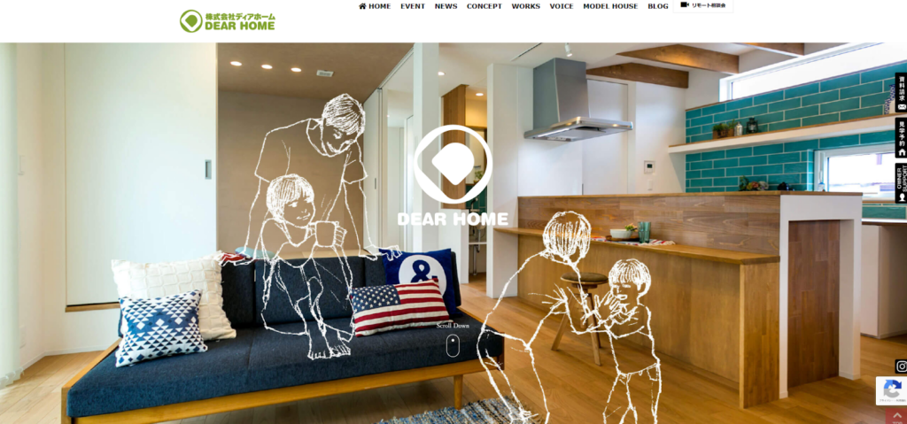 株式会社ディアホーム