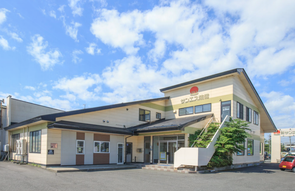 株式会社サンエス装備(サンハウス)公式HPの画像