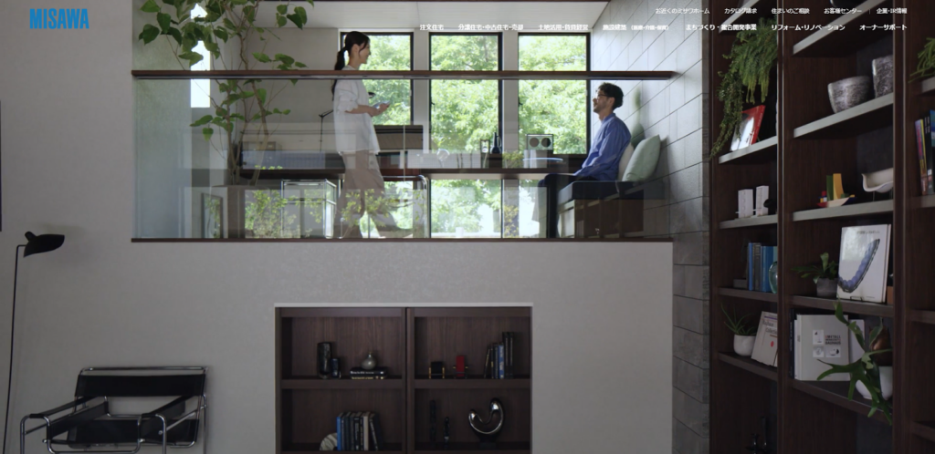 ミサワホーム株式会社公式HPの画像