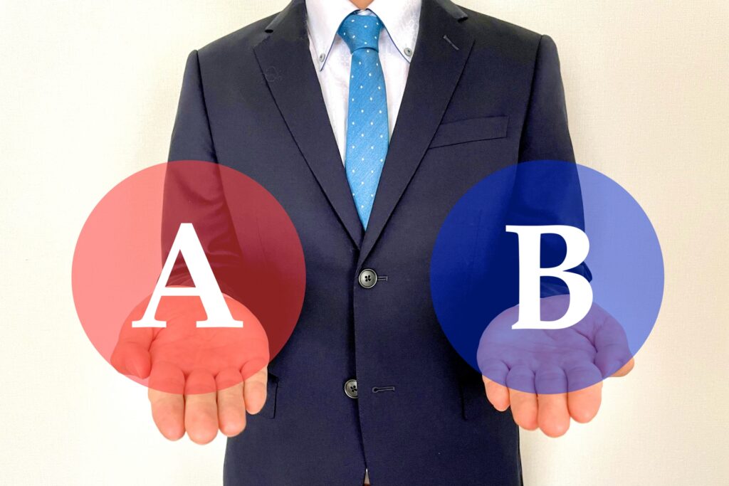 選択肢