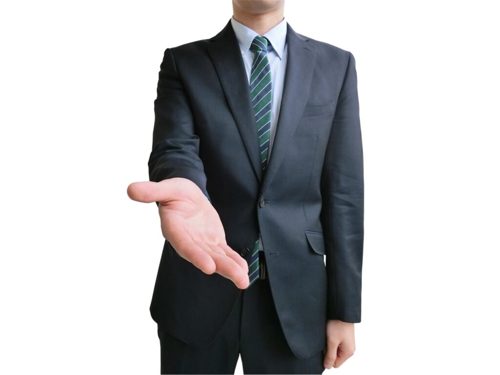 勧誘